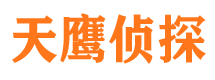 兴县找人公司